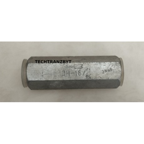 Zawór opuszczania Balkancar 575200 DV 1784 / DV 1794 / DV1733NT